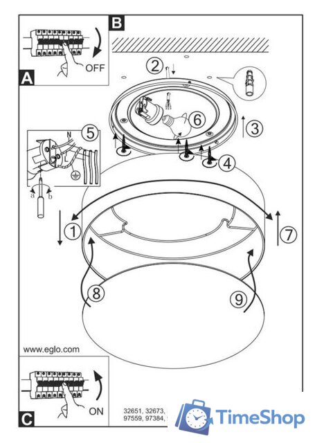 Припотолочная люстра Eglo Viserbella 97641 - Изображение №4 — Интернет-магазин Time-Shop