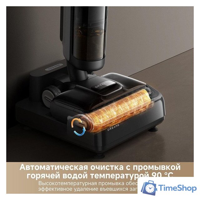 Пылесос Dreame H12 Dual FlexReach Wet and Dry Vacuum HHV31A (евровилка, черный) - Изображение №9 — Интернет-магазин Time-Shop