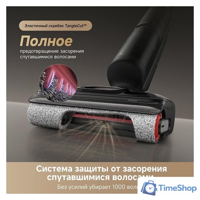 Пылесос Dreame H12 Dual FlexReach Wet and Dry Vacuum HHV31A (евровилка, черный) - Изображение №8 — Интернет-магазин Time-Shop