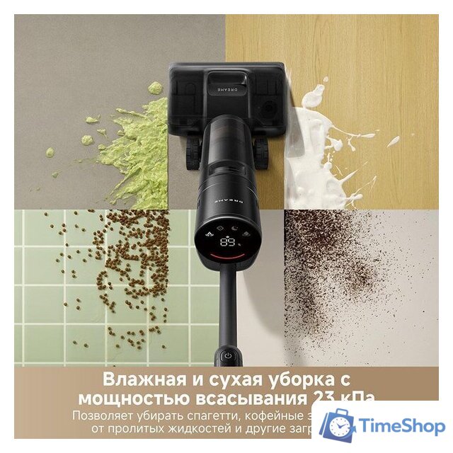 Пылесос Dreame H12 Dual FlexReach Wet and Dry Vacuum HHV31A (евровилка, черный) - Изображение №14 — Интернет-магазин Time-Shop
