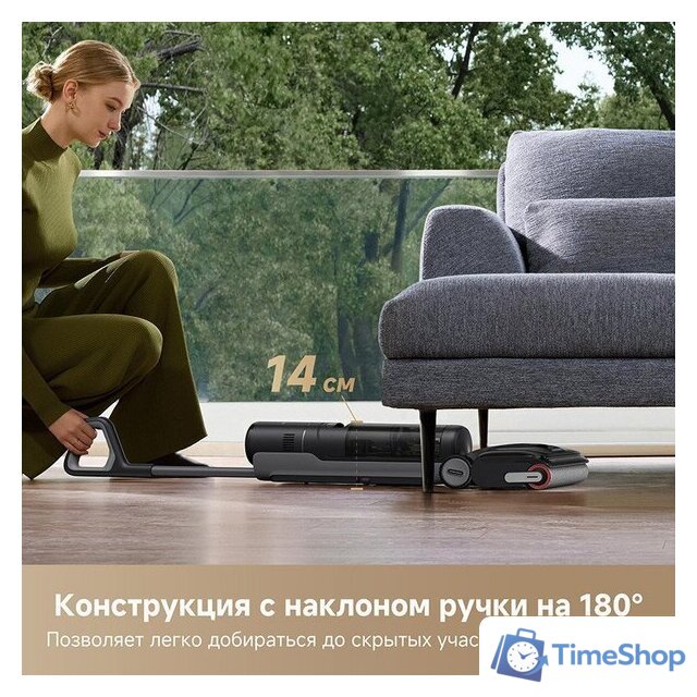 Пылесос Dreame H12 Dual FlexReach Wet and Dry Vacuum HHV31A (евровилка, черный) - Изображение №10 — Интернет-магазин Time-Shop