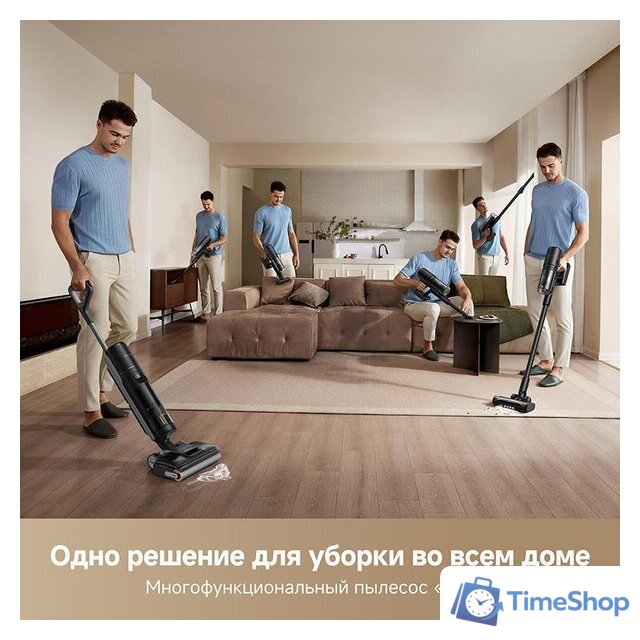 Пылесос Dreame H12 Dual FlexReach Wet and Dry Vacuum HHV31A (евровилка, черный) - Изображение №7 — Интернет-магазин Time-Shop