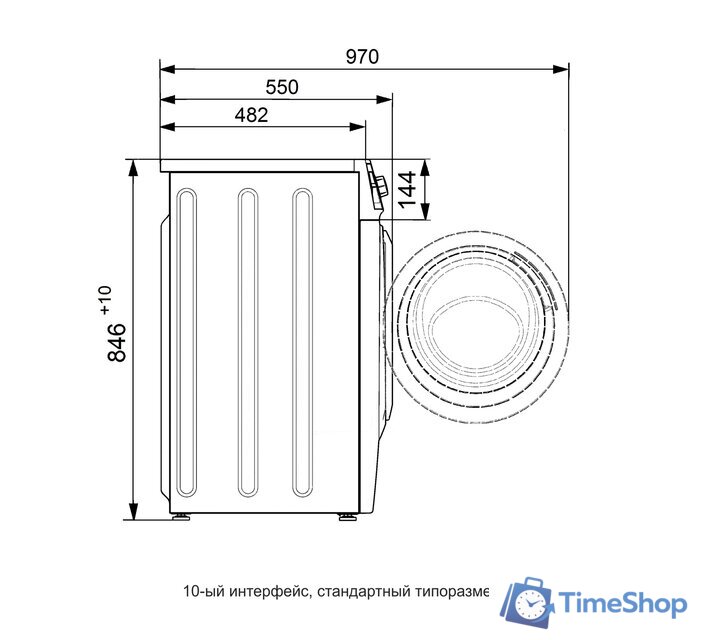 Стиральная машина ATLANT СМА 70С1210-00 - Изображение №2 — Интернет-магазин Time-Shop