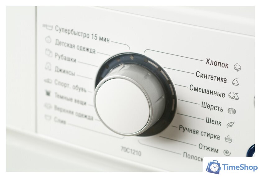 Стиральная машина ATLANT СМА 70С1210-00 - Изображение №10 — Интернет-магазин Time-Shop