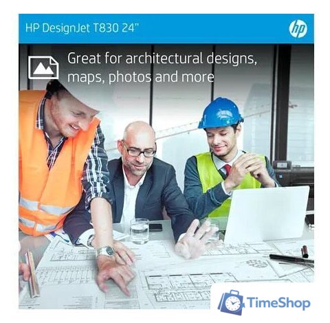МФУ HP DesignJet T830 F9A28D - Изображение №5 — Интернет-магазин Time-Shop