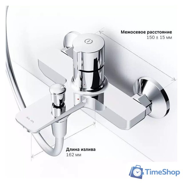 Смеситель AM.PM X-Joy F85A10500 - Изображение №9 — Интернет-магазин Time-Shop