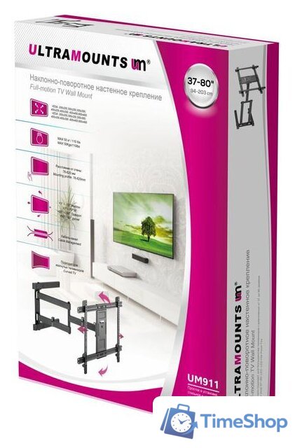 Кронштейн для телевизора Ultramounts UM911 (черный) - Изображение №10 — Интернет-магазин Time-Shop