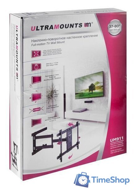 Кронштейн для телевизора Ultramounts UM911 (черный) - Изображение №11 — Интернет-магазин Time-Shop