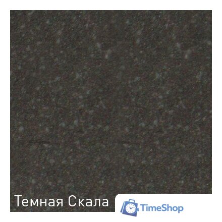 Кухонная мойка Zigmund & Shtain Platz 465 (молодое шампанское) - Изображение №10 — Интернет-магазин Time-Shop