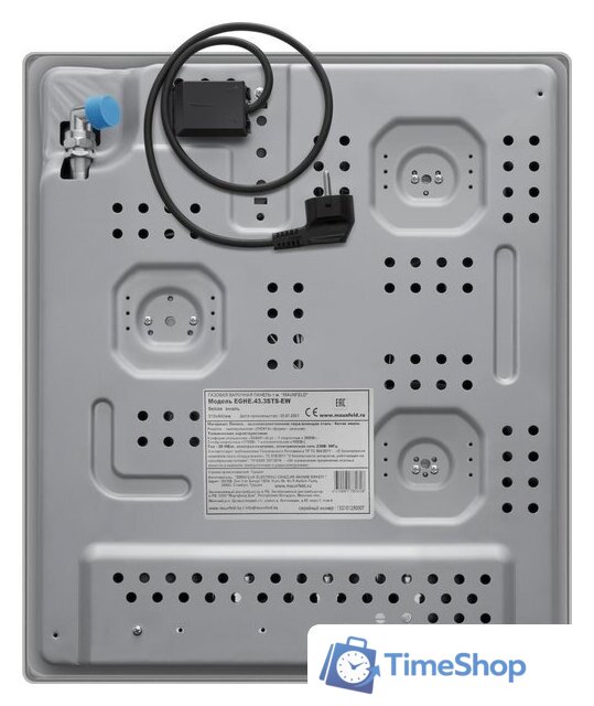 Варочная панель MAUNFELD EGHE.43.3STS-EW - Изображение №18 — Интернет-магазин Time-Shop