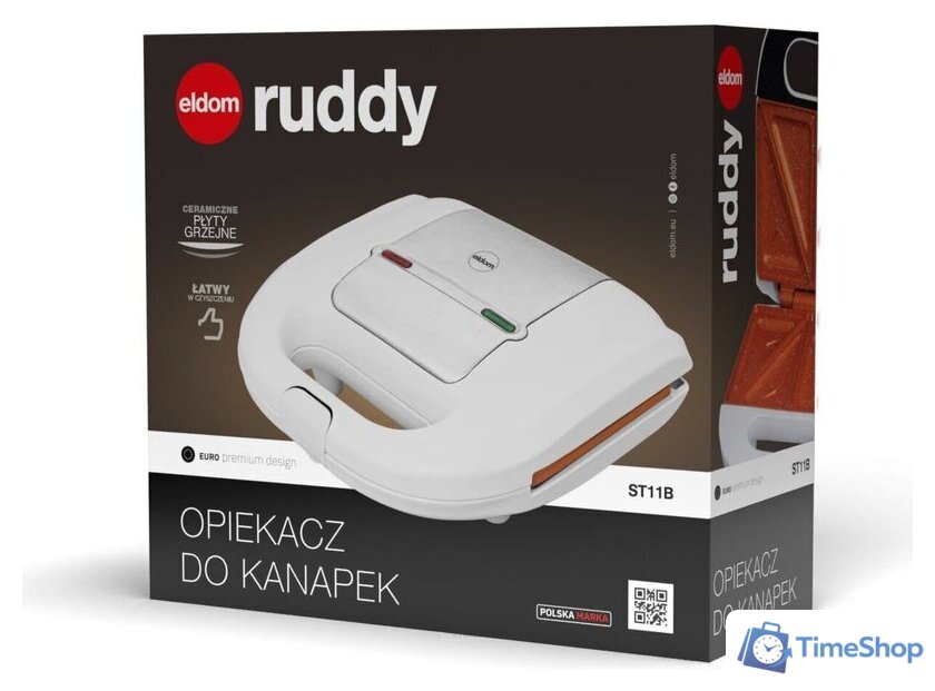 Сэндвичница Eldom ST11B - Изображение №3 — Интернет-магазин Time-Shop