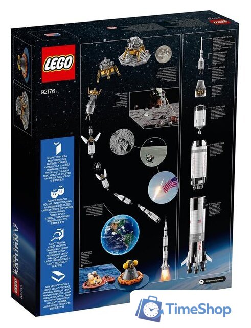 Конструктор LEGO Ideas 92176 Ракетно-космическая система НАСА Сатурн-5-Аполлон - Изображение №2 — Интернет-магазин Time-Shop