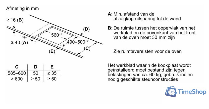 Варочная панель Siemens iQ100 EH631HEB1E - Изображение №7 — Интернет-магазин Time-Shop
