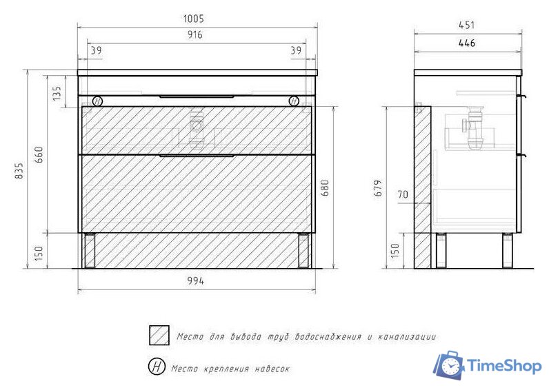  Volna Тумба с умывальником Lotty 100.2Y Pulsus + Pulsus 100 (латте, напольная) - Изображение №10 — Интернет-магазин Time-Shop