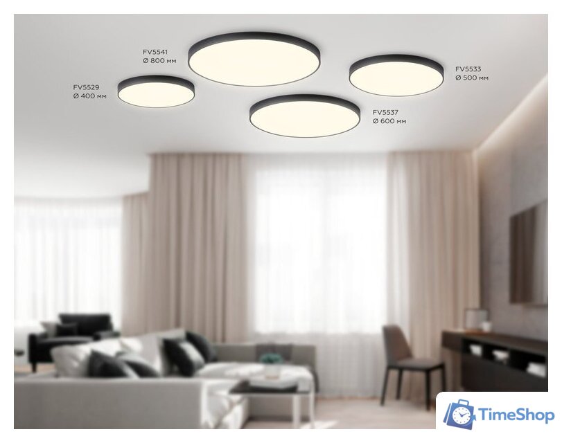 Светильник-тарелка Ambrella light FV5530 BK (черный) - Изображение №7 — Интернет-магазин Time-Shop