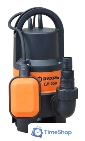 Дренажный насос Вихрь ДН-350 - Изображение №1 — Интернет-магазин Time-Shop