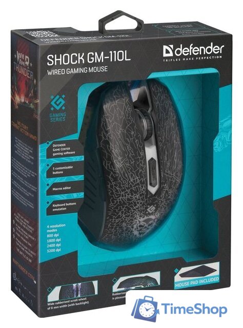 Игровая мышь Defender Shock GM-110L - Изображение №9 — Интернет-магазин Time-Shop