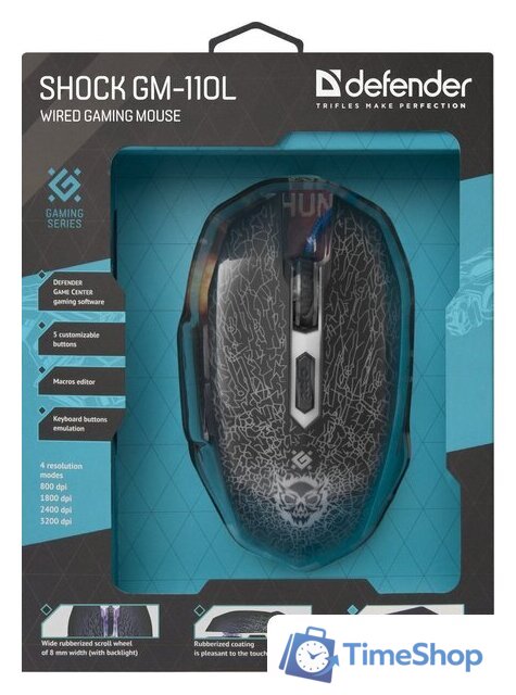 Игровая мышь Defender Shock GM-110L - Изображение №8 — Интернет-магазин Time-Shop