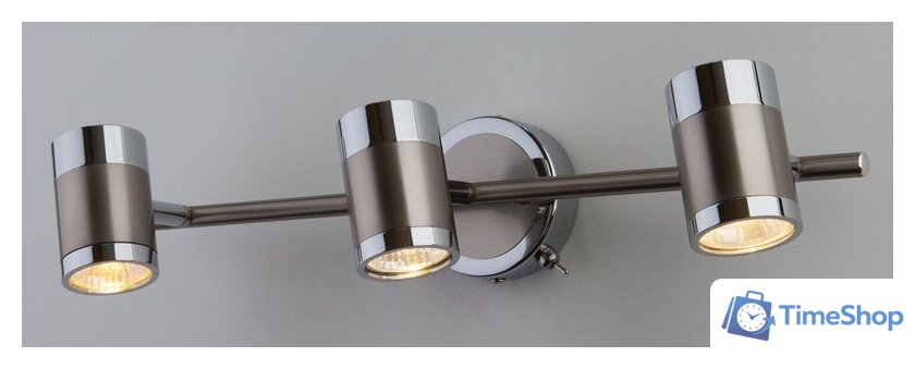 Бра Евросвет Prime 20058/3 (перламутровый сатин) - Изображение №1 — Интернет-магазин Time-Shop