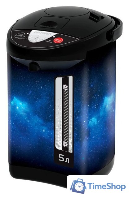 Термопот Optima AP-503S (космос) - Изображение №1 — Интернет-магазин Time-Shop