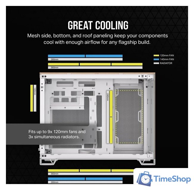 Корпус Corsair 2500X CC-9011288-WW - Изображение №6 — Интернет-магазин Time-Shop