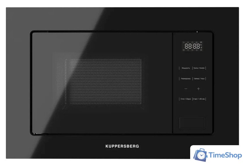 Микроволновая печь KUPPERSBERG HMW 626 B - Изображение №1 — Интернет-магазин Time-Shop