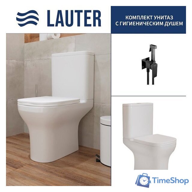 Унитаз напольный Lauter W236 2110236 + гигиенический душ Rinse 21GN4052BM - Изображение №1 — Интернет-магазин Time-Shop