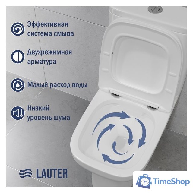 Унитаз напольный Lauter W236 2110236 + гигиенический душ Rinse 21GN4052BM - Изображение №4 — Интернет-магазин Time-Shop