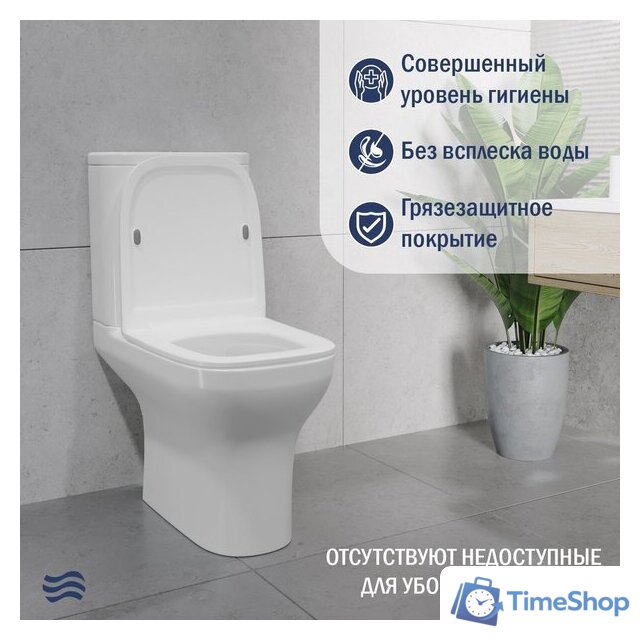 Унитаз напольный Lauter W236 2110236 + гигиенический душ Rinse 21GN4052BM - Изображение №5 — Интернет-магазин Time-Shop