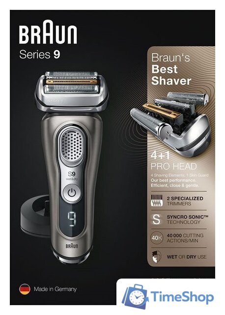 Электробритва Braun Series 9 9325s - Изображение №5 — Интернет-магазин Time-Shop