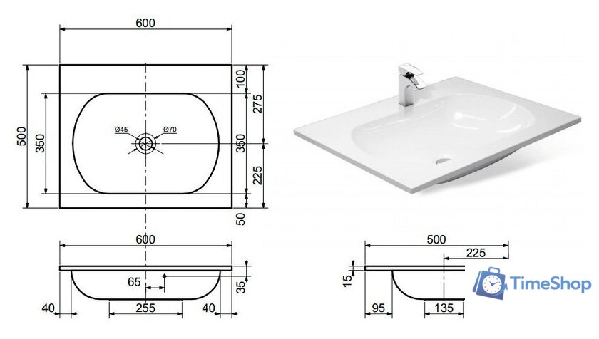 Умывальник Эстет Милана 60x50 1-0018 - Изображение №5 — Интернет-магазин Time-Shop