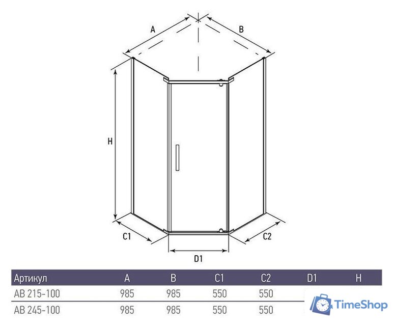 Душевой уголок Alex Baitler AB245-100 100x200 - Изображение №7 — Интернет-магазин Time-Shop
