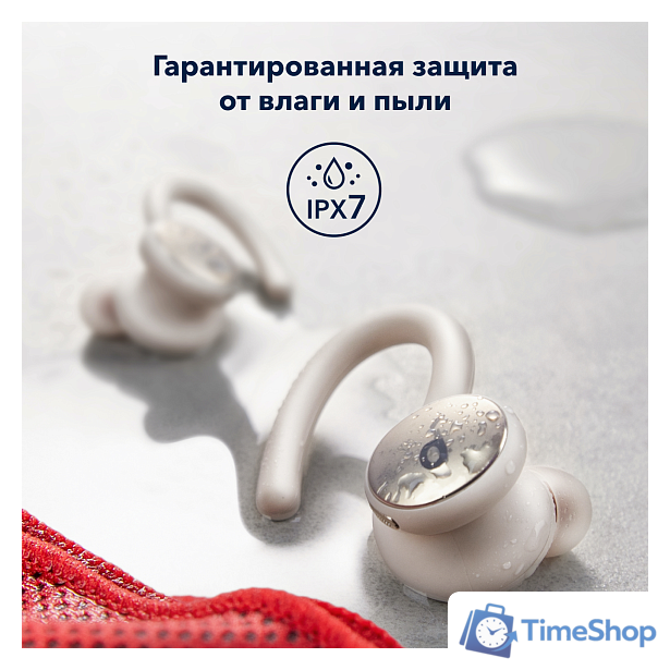 Наушники Anker SoundCore Sport X10 (белый) - Изображение №12 — Интернет-магазин Time-Shop