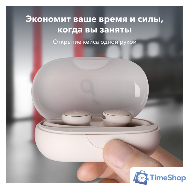 Наушники Anker SoundCore Sport X10 (белый) - Изображение №3 — Интернет-магазин Time-Shop