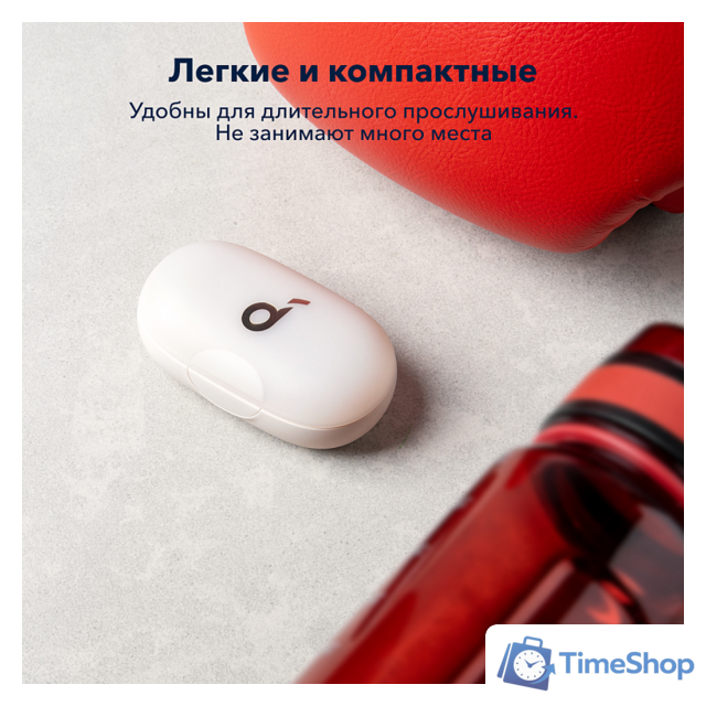 Наушники Anker SoundCore Sport X10 (белый) - Изображение №2 — Интернет-магазин Time-Shop