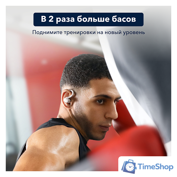 Наушники Anker SoundCore Sport X10 (белый) - Изображение №13 — Интернет-магазин Time-Shop