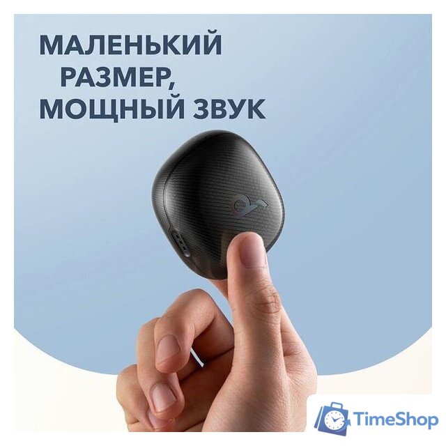 Наушники Anker SoundCore Life Note 3 NC (черный) - Изображение №5 — Интернет-магазин Time-Shop