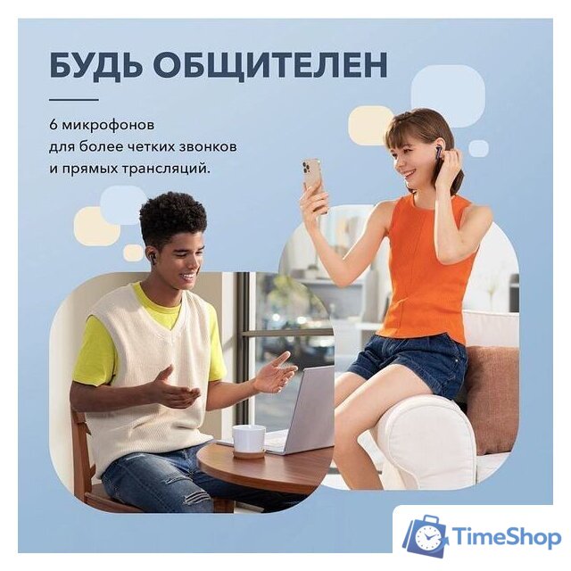 Наушники Anker SoundCore Life Note 3 NC (черный) - Изображение №7 — Интернет-магазин Time-Shop