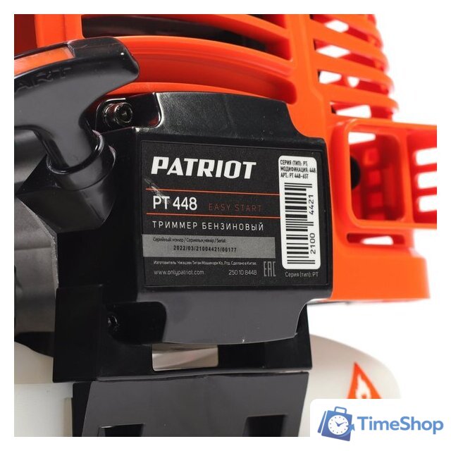 Триммер Patriot PT 448 - Изображение №10 — Интернет-магазин Time-Shop