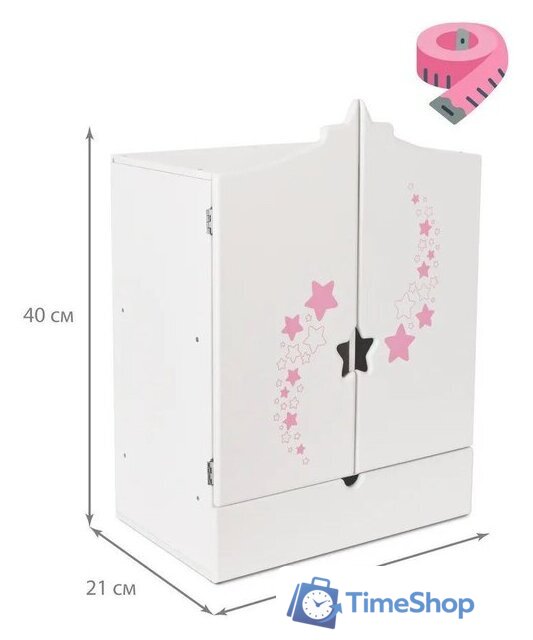 Шкаф для кукол Leader Toys Diamond Star c дизайнерским звездным принтом 73219 (белый) - Изображение №6 — Интернет-магазин Time-Shop