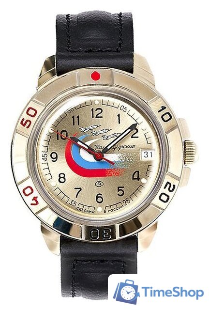 Наручные часы Восток Командирские 439564 - Изображение №1 — Интернет-магазин Time-Shop