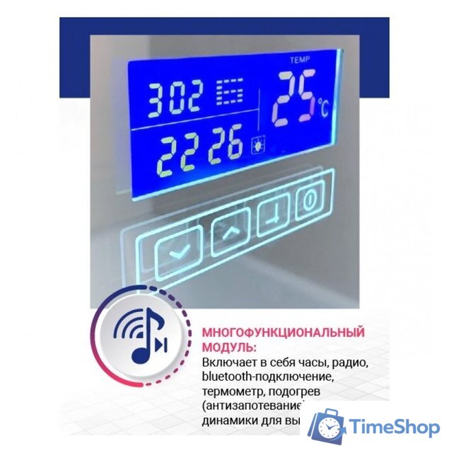 Зеркало Doratiz Ева 100x80 2711.918 - Изображение №14 — Интернет-магазин Time-Shop