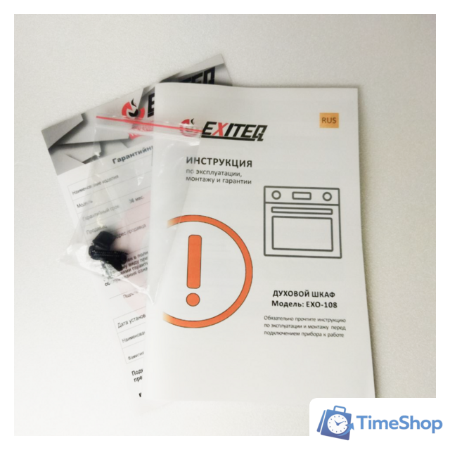 Электрический духовой шкаф Exiteq EXO-108 (черный) - Изображение №8 — Интернет-магазин Time-Shop