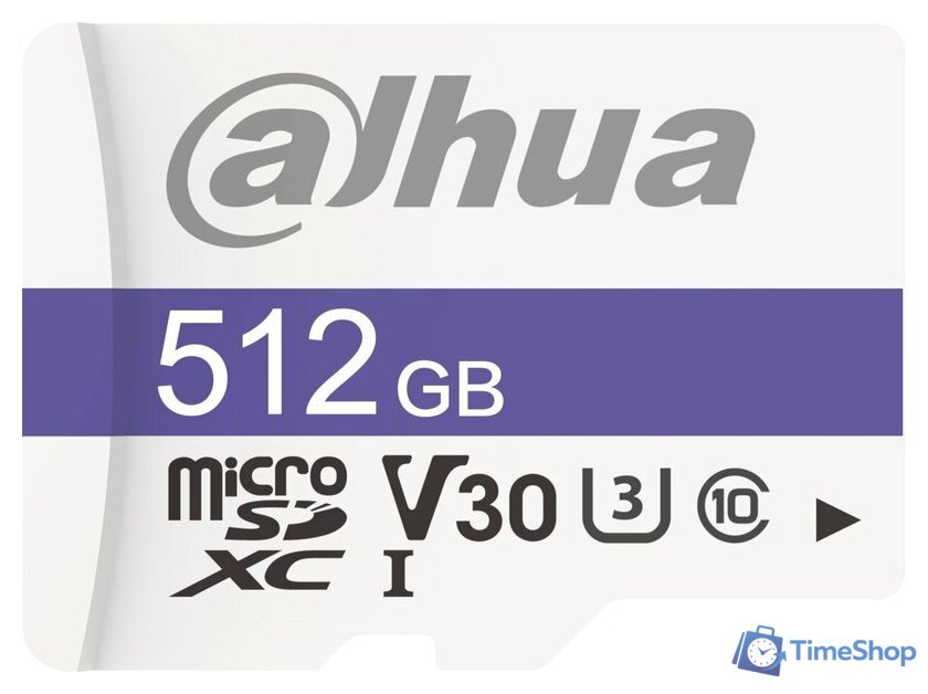 Карта памяти Dahua DHI-TF-C100/512GB - Изображение №1 — Интернет-магазин Time-Shop