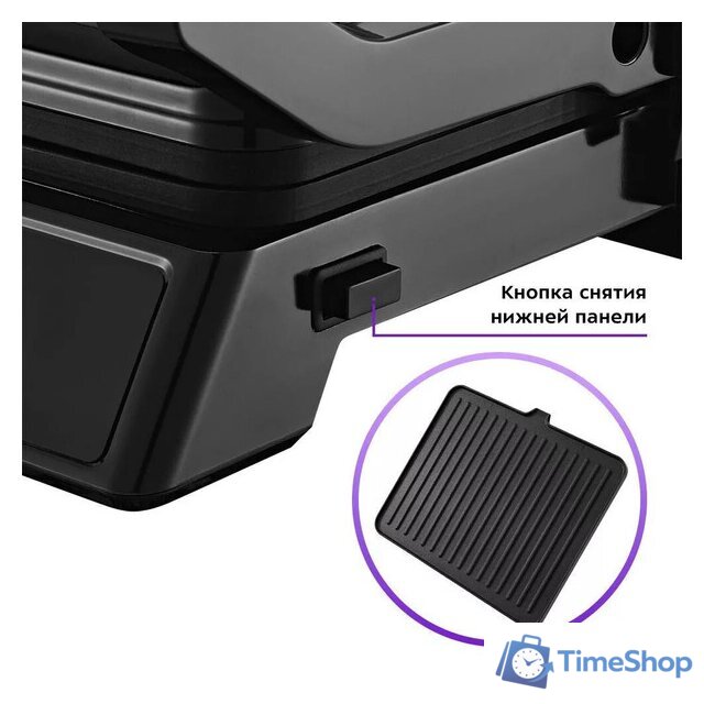 Электрогриль Kitfort KT-3682 - Изображение №7 — Интернет-магазин Time-Shop