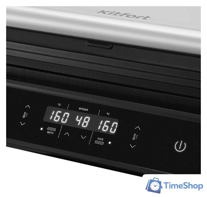 Электрогриль Kitfort KT-3682 - Изображение №3 — Интернет-магазин Time-Shop