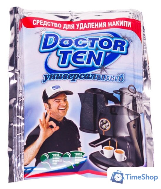 Средство для кофеварки Doctor Ten Универсальный 60 г - Изображение №1 — Интернет-магазин Time-Shop