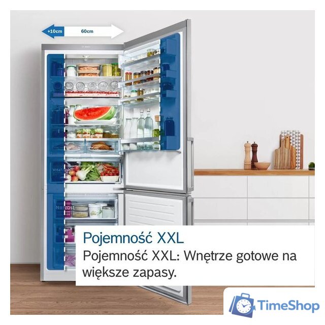 Холодильник Bosch Serie 4 KGN56XLEB - Изображение №7 — Интернет-магазин Time-Shop