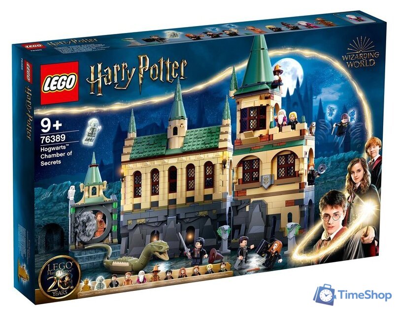 Конструктор LEGO Harry Potter 76389 Хогвартс: Тайная комната - Изображение №1 — Интернет-магазин Time-Shop