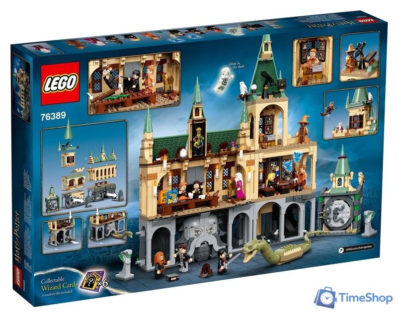 Конструктор LEGO Harry Potter 76389 Хогвартс: Тайная комната - Изображение №2 — Интернет-магазин Time-Shop